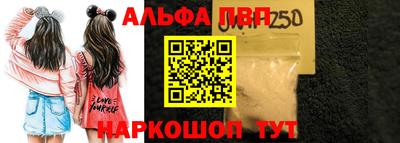mdpv Бугуруслан