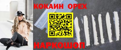 mdpv Бугуруслан