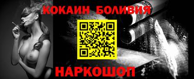 mdpv Бугуруслан