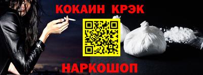 марки lsd Бузулук