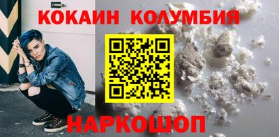 марки lsd Бузулук