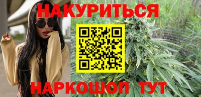 марки lsd Бузулук