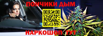 марки lsd Бузулук