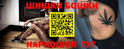 mdpv Бугуруслан