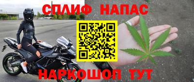 mdpv Бугуруслан