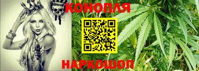 марки lsd Бузулук