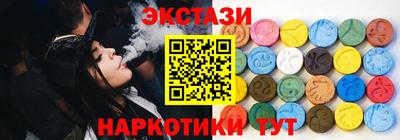 марки lsd Бузулук