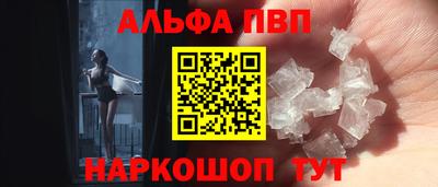 марки lsd Бузулук