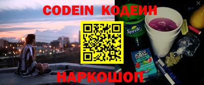 mdpv Бугуруслан