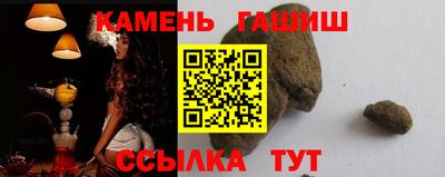 марки lsd Бузулук