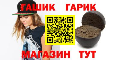 mdpv Бугуруслан