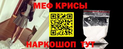 марки lsd Бузулук