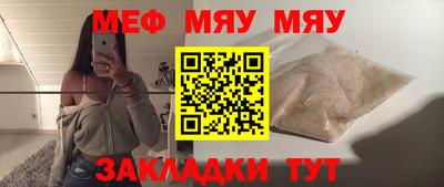 марки lsd Бузулук
