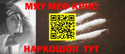 марки lsd Бузулук